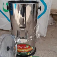 سبزی خورد کن