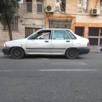 پراید