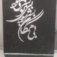 تابلو تکسچر و ورق نقره