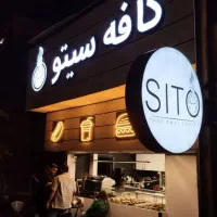 استخدام نیرو سالن کار با حقوق و‌ مزایا