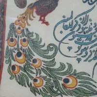 تابلو پته|تابلو، نقاشی، عکس|کرمان, |دیوار