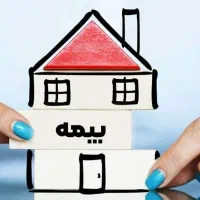 بازاریاب بیمه