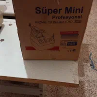اتو سیلتر صفر