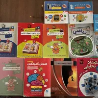 کتاب های آمادگی تیزهوشان