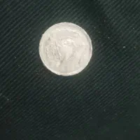 سکه|کلکسیون سکه، تمبر، اسکناس|تبریز, |دیوار