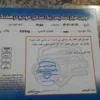 تیبا ۲|خودرو سواری و وانت|رامجین, |دیوار