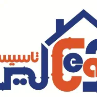 استخدام نیروی فروش و خدمات (فروشگاه تاسیساتی)