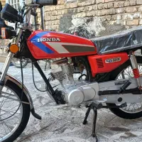 با قطعات تمام سفارشی