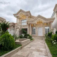 سرایداری