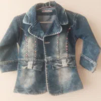 کت لی ابی خوش رنگ