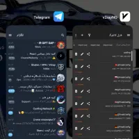 ورود ب بازی کالاف حتما ببین
