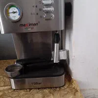 قهوه ساز
