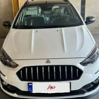 اطلس اس صفر فروش یا معاوضه