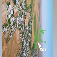 فروش ملک مسکونی