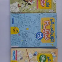 فروش کتاب های دست دوم کنکور رشته تجربی|کتاب و مجله آموزشی|صومعهسرا, |دیوار