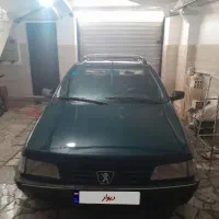 آردی آی ۱۳۸۴