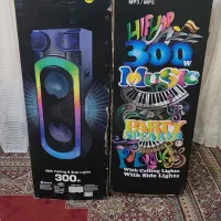 اسپیکر خانگی هوریون