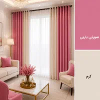 پرده نصب آسان ارسال فوری به قیمت کارخانه|پرده، رانر، رومیزی|تهران, آذربایجان|دیوار