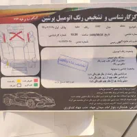 سمند ۹۳ دوگانه شرکت|خودرو سواری و وانت|هشتگرد, شهرک اداری|دیوار