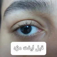 تخفیف بلک فرایدی|خدمات آرایشگری و زیبایی|رشت, استادسرا|دیوار