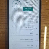 جی‌پلاس +P10 با حافظهٔ ۶۴ گیگابایت|موبایل|اصفهان, سروستان|دیوار