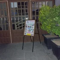 درخواست نیرو برای جذب مشتری