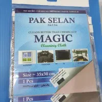 دستما نظافت جادویی پاک سلان|لوازم نظافت|قم, نخودی|دیوار