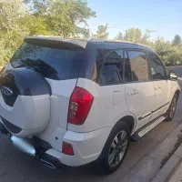 سواری ام وی ام ایکس 33 اس