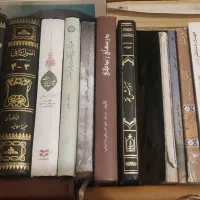 کتاب‌حوزوی
