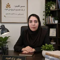ترک اعتیاد راحت و آسان بدون بستری و درد و خماری
