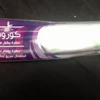 سفره یکبار مصرف 400گرم