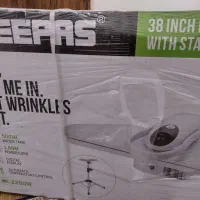 اتو پرس جی  پاس آکبند