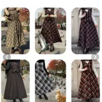 دامن و ژیله کشمیر سپاهان