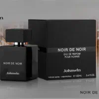 ادکلن لالیک مشکی