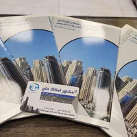 زمین واوان ۲۴۰متر ایرانمهر،۲ تعاونی یک