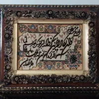 تابلوفرش دستبافت