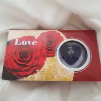 جعبه مروارید عشق