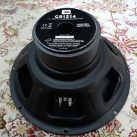 ساب جی بی ال ۱۰۰۰ JBL1000 آکبند برق نخورده|سیستم صوتی خانگی|اسدآباد, |دیوار