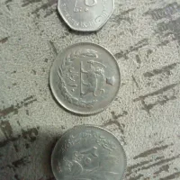 سکه قدیمی|کلکسیون سکه، تمبر، اسکناس|قم, ولیعصر|دیوار