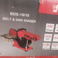 سنباده زن سوتونی و تخت