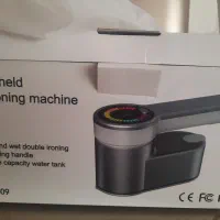 اتو مسافرتی مدل HB-609