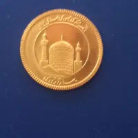 فروش سکه تمام امامی ۸۶