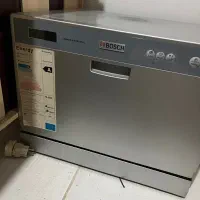 ماشین ظرفشویی بوش