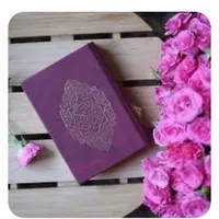 دعا درمانی