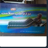 تشک سلولی مواج