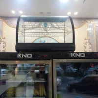 گرم کن