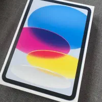 آیپد آکبند پارت نامبرکانادا