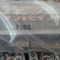 فرش نو ۱۲ متری|فرش|اصفهان, کارلادان|دیوار
