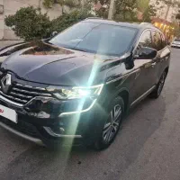 کولیوس ۲۰۱۷ استثنایی