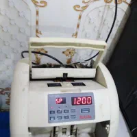 پول شمار